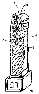 Une figure unique qui représente un dessin illustrant l'invention.